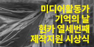 데이터사진